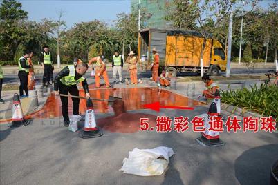 广州生物岛采用水泥路面专用双组份道路标线涂料300000平米