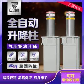 升降柱使用作用与主要分类-液压全自动升降柱厂家