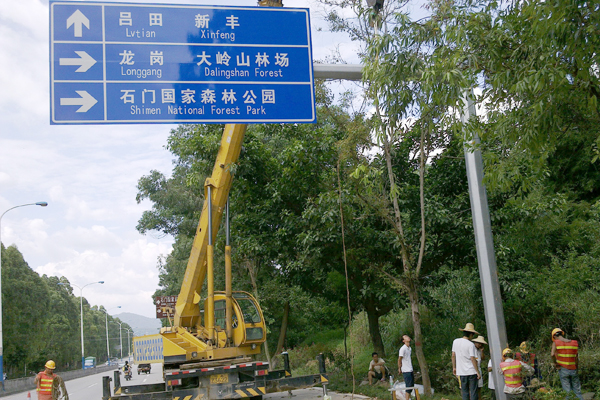 广州跑马场交通工程项目