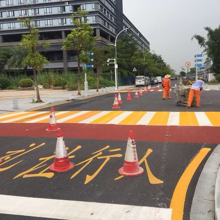 水溶性公路标线涂料有哪些特性？