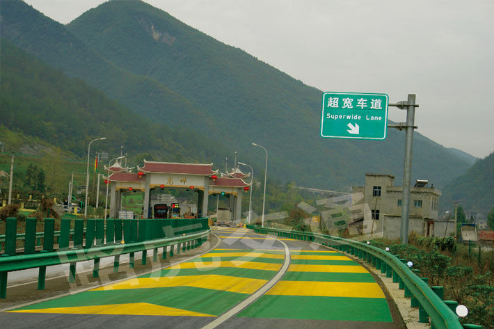 水性道路标线涂料的现状