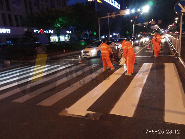 热熔型道路标线涂料在道路上使用原理有哪些