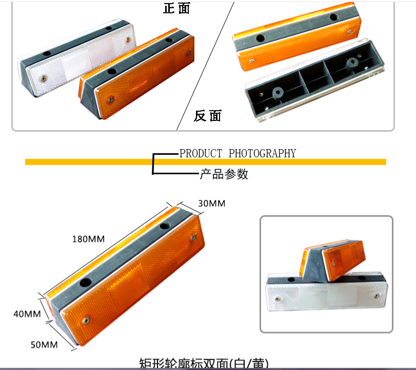 道钉质量的常见问题-马路划线漆