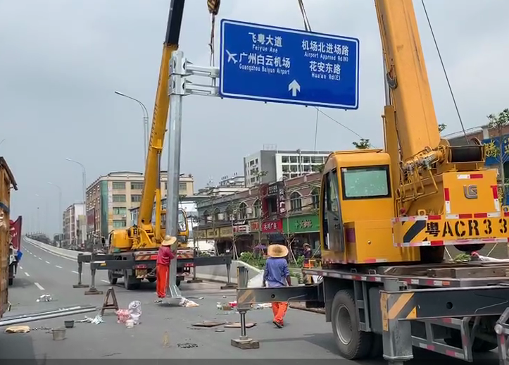 道路交通标志牌的支撑方式有几种？