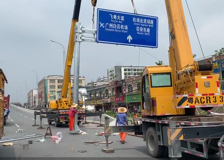 反光膜的分类是根据什么-道路L型标志牌生产厂家