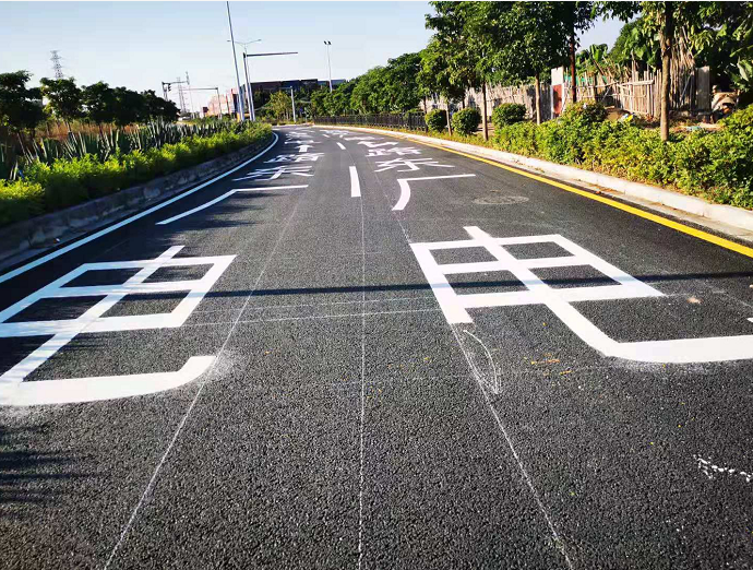 双黄实线禁止跨越对向车行道分界线原理-广州标线涂料厂家