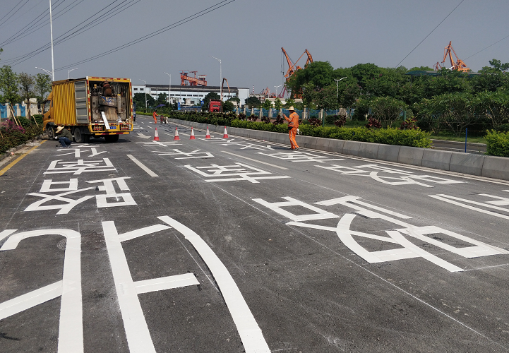 道路标线涂料应满足什么性能要求？