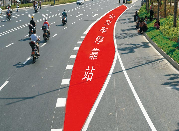 高速公路上行驶遇到刹车失灵怎么办?广东交通设施厂家教你