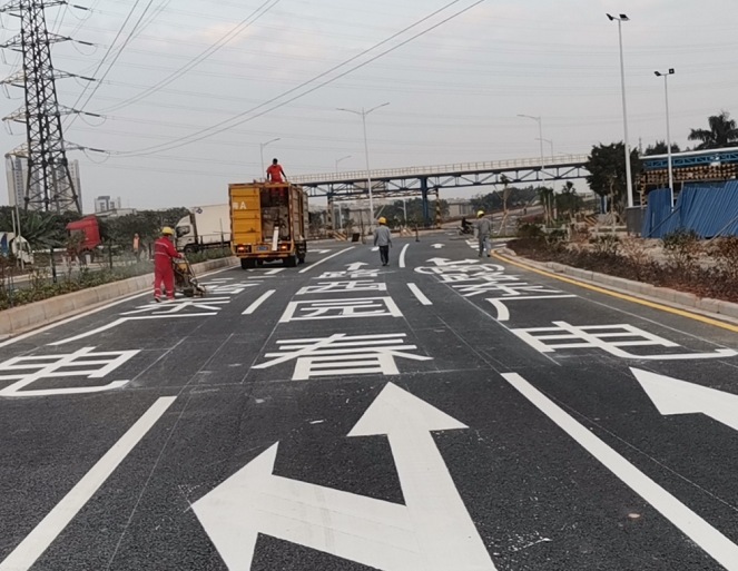 热熔道路标线涂料性能特点之处—热熔标线涂料出口厂家