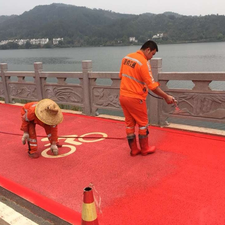 马路划线厂家谈谈彩色路面如何施工