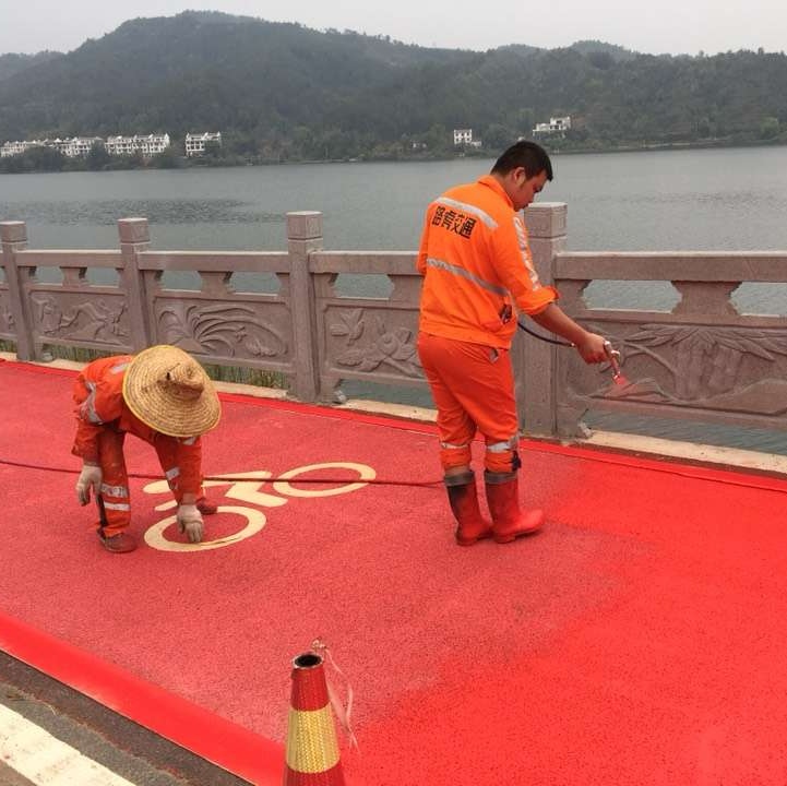 马路划线厂家浅谈彩色防滑路面的施工