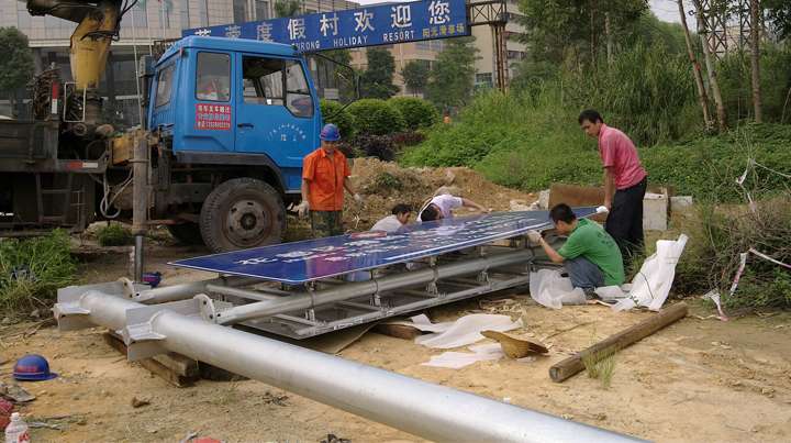 路虎交通:介绍道路交通标志杆的几种分类