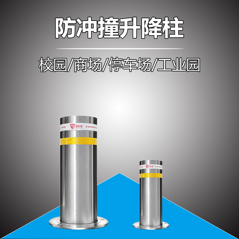 路虎交通分析全自动液压升降柱的使用优势
